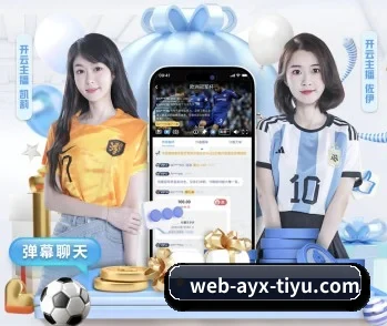 专业体育资讯平台
